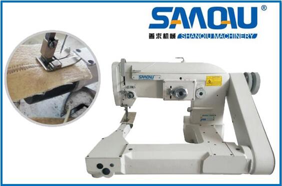 Sewing machine SQ-2990